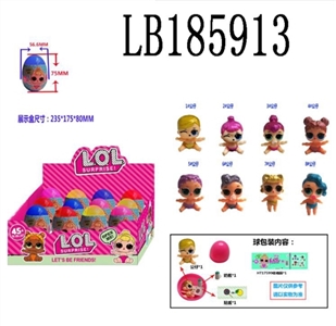 3.5 inch fingers monkey, unicorn 4 only 95 mm ball boxes have three layers of shrink film - OBL708548