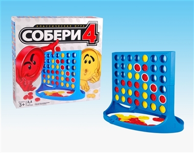 Four Russian chess - OBL708551