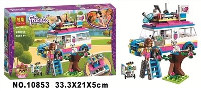 The little girl series - OBL708598