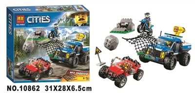 Urban jungle - OBL708608