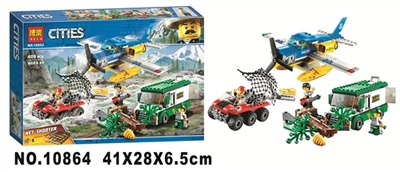 Urban jungle - OBL708610