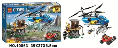 Urban jungle - OBL708621