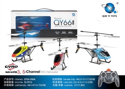Expert on 23 cm 3.5 alloy remote control aircraft (with gyroscope) - OBL708636