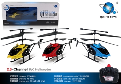 25 cm 2.5 through remote control a small plane - OBL708642