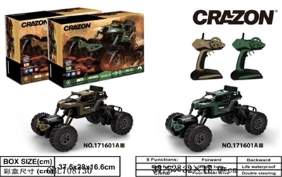 And 2.4 G in four double waterproof to climb - OBL708730