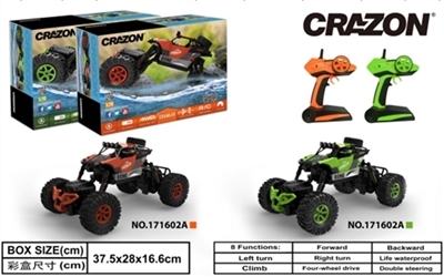 And 2.4 G in four double waterproof to climb - OBL708731