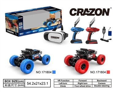 2.4 G WIFI camera remote control car climbing (VR glasses) - OBL708736