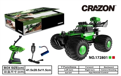 WIFI camera DIY car remote control - OBL708737