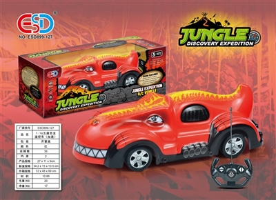 1:16 five-way dinosaur remote control car (acceleration) - OBL708739