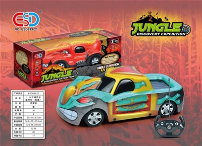 1:16 five-way dinosaur remote control car (acceleration) - OBL708743