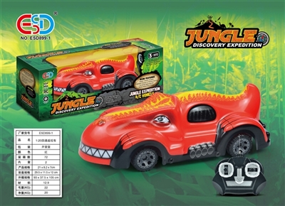 1 four-way remote control car - OBL708744