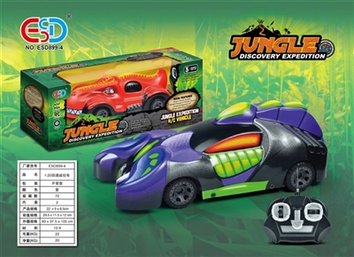 1 four-way remote control car - OBL708745