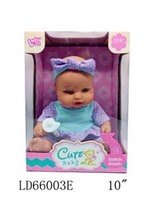 10 inch 12 sound function doll accessories - OBL708799