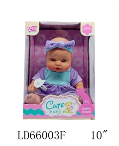 10 inch 12 sound function doll accessories - OBL708800