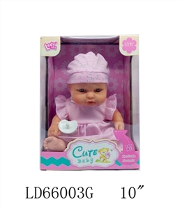 10 inch 12 sound function doll accessories - OBL708801