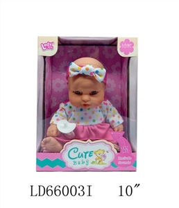 10 inch 12 sound function doll accessories - OBL708803