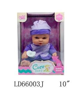 10 inch 12 sound function doll accessories - OBL708804