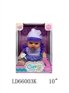 10 inch 12 sound function doll accessories - OBL708805