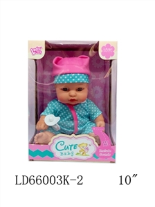 10 inch 12 sound function doll accessories - OBL708807