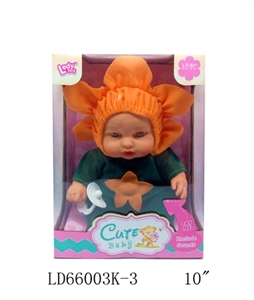 10 inch 12 sound function sunflower doll accessories - OBL708808