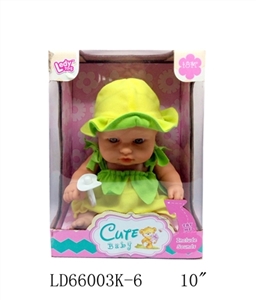 10 inch 12 sound function of pineapple doll accessories - OBL708811