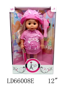 12 inch 12 girl dolls with cap pink suit - OBL708825