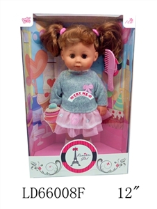 12 inch 12 girl dolls to wear shoes gray leisure suit - OBL708826