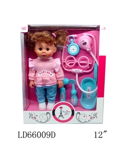 12 inch 12 girls wear pink shoes doll tourism leisure set With lamp with medical - OBL708831