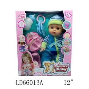 12 inch 12 voice activity eyes drink pee male doll disc key douwei bottles a bell - OBL708847