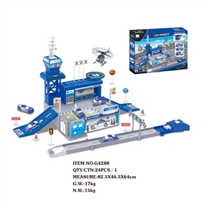 1 > < police ejection rail car park with plastic plane three car (slide) - OBL708990