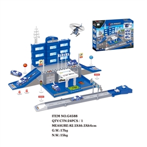 1 > < police ejection rail car park with plastic plane three car (slide) - OBL708993