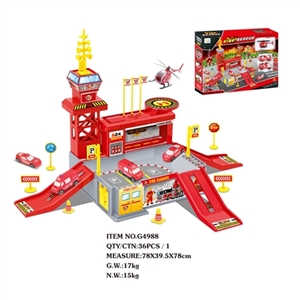 Fire > < parking lot with only 1 plastic plane only 2 cars (slide) - OBL708997