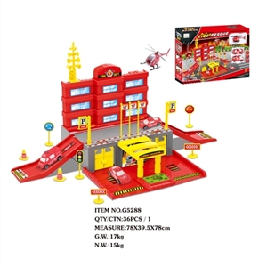 Fire > < parking lot with only 1 plastic plane only 2 cars (slide) - OBL709000