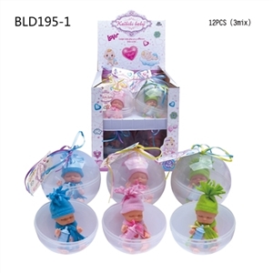 4.5 \kebibi baby with bottle 11cm ball - OBL709003