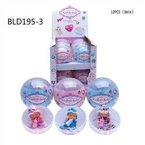 4.5 \kebibi baby with bottle 11cm ball - OBL709005