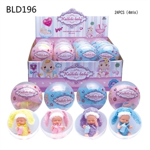 4.5 -inch kay bibi baby bottles 11 cm ball - OBL709006