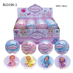 4.5 -inch kay bibi baby with small Xiong Bao 11 cm ball - OBL709007