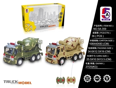 Four-way remote control car engineering cement (not package) - OBL709022