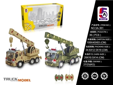 Four-way remote control engineering crane (not package electricity) - OBL709024