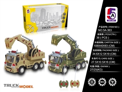 Four-way remote control car engineering mining (not package) - OBL709026