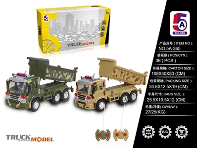 Four-way remote control engineering transport vehicle (not package) - OBL709028