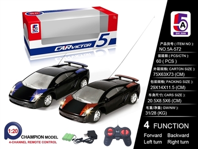 1: lamborghini remote control car (bag) - OBL709044