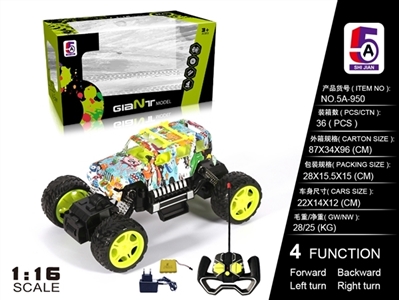 1:1 jeep car climbing (bag) - OBL709068