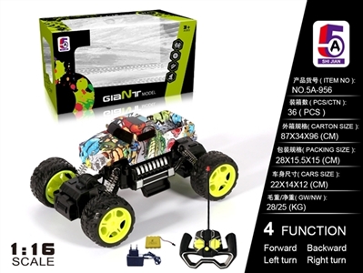 1:16 hummer truck climbing car (bag) - OBL709070