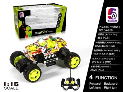 For the dodgers climbing car (not package) - OBL709071