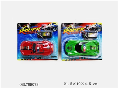 CAR - OBL709073