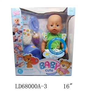 BABYBORN 12 voice IC drink pee activities eyes green sweater disc key urine plate diapers and other  - OBL709101