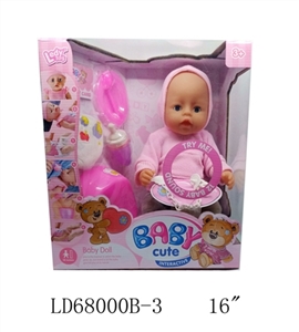 BABYBORN 12 voice IC drink pee activities eyes winter sweater set of disc key urine plate diapers an - OBL709107