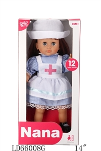 14 inch 12 straight girl foot doctor suit - OBL709142