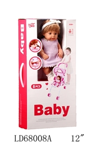 12 inch 12 pond pee baby girl Van iron cart accessories 9 PCS - OBL709150